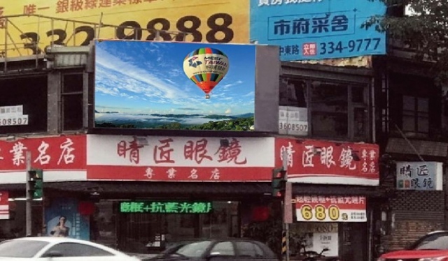 桃園-國際路/文中路LED電視牆