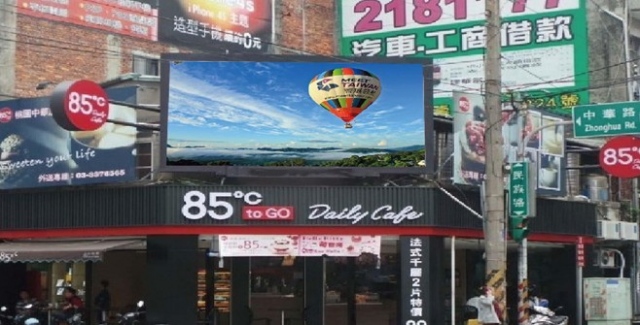 桃園-中華路/民族路LED電視牆