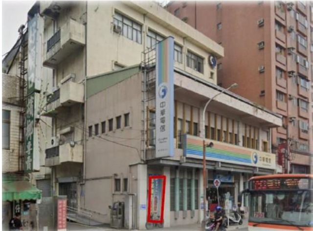 新北市樹林區樹新路戶外廣告-編號13